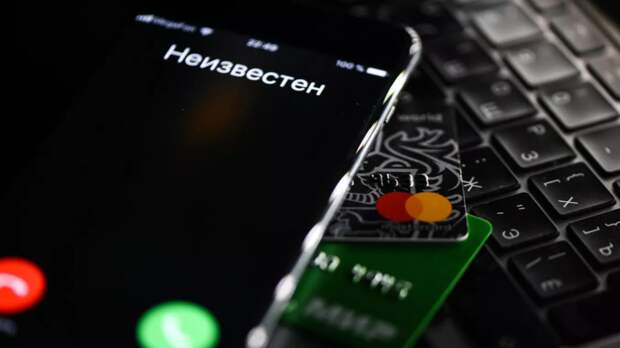 Россиян предупредили об активности мошенников накануне Дня космонавтики