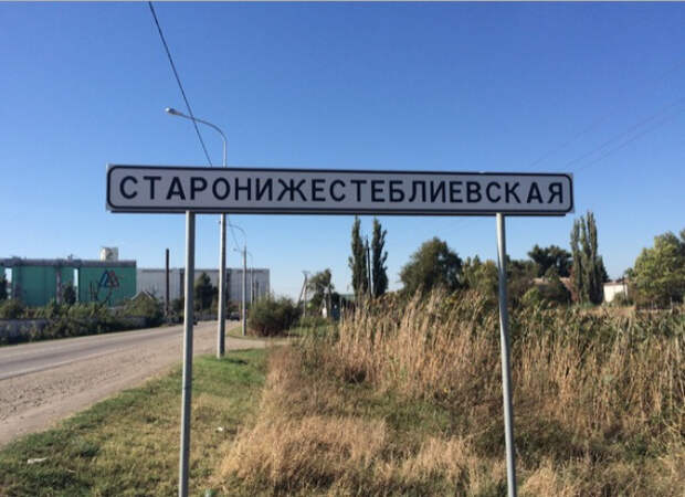 самые необычные дорожные указатели 