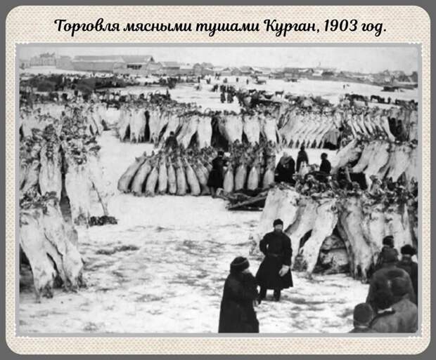 Фотографии прошлого, на которых история кажется ещё интересней