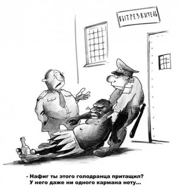 Старые добрые карикатуры