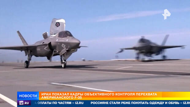 США не достигли господства в воздухе к концу третьей недели конфликта в Иране