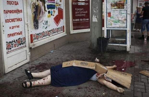 Крик итальянца из Донецка (18+)