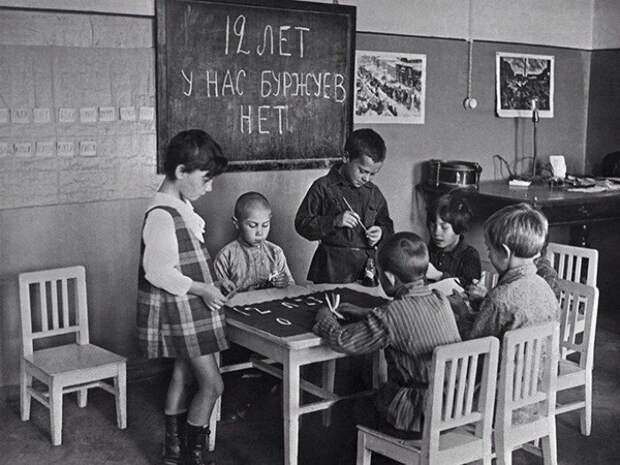 редкие исторические фотографии