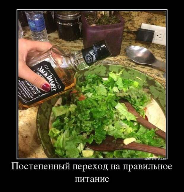 Пятничная подборка демотиваторов  демотиватор, юмор