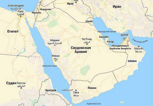 Оман занимает территорию площадью чуть более 309 тыс. кв.км / Фото: putevye-istorii.ru Оман занимает территорию площадью чуть более 309 тыс. кв.км / Фото: putevye-istorii.ru