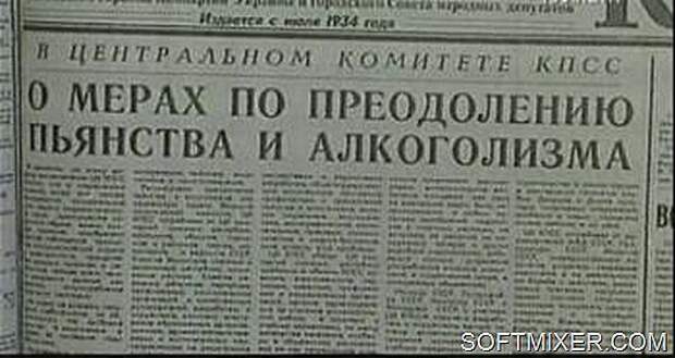 gazeta