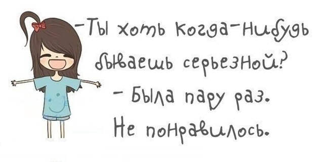 3Р° (604x311, 69Kb)