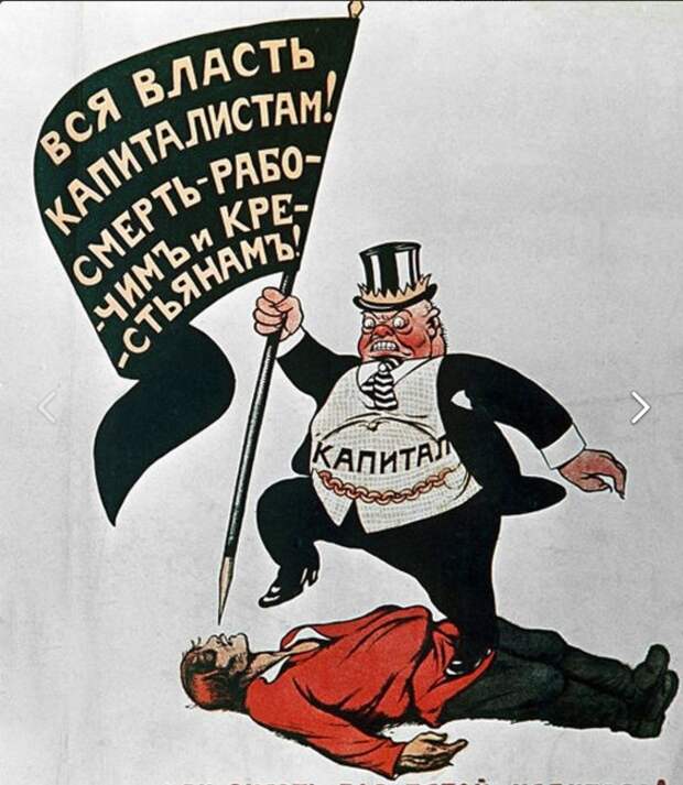 Германская революция 1848 года. Буржуазная драма. Торговля англии в 17 веке. Буржуазная драма. Компания южного моря англия 17 век.