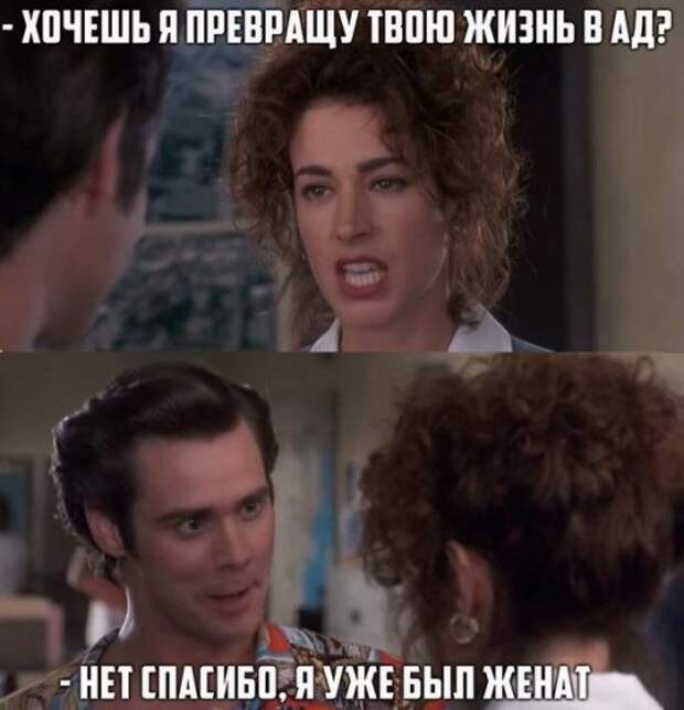Прикольные картинки четверга (32 шт)