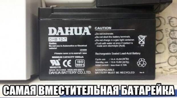 АВТОприкольные картинки (29 шт)