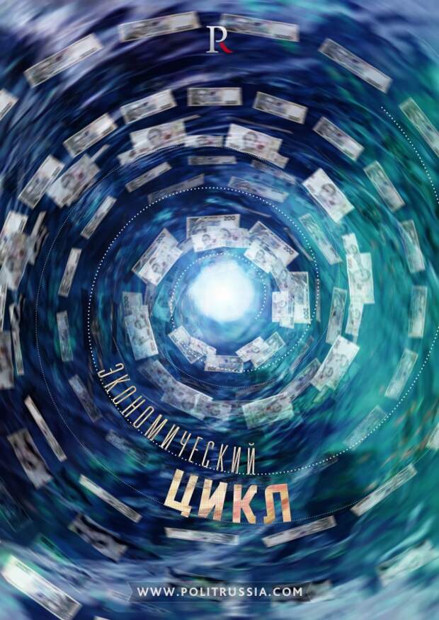 Украинский дефолт отложен до июня