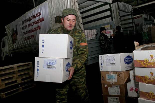 Донецк - город волонтеров Донецк - город волонтеров