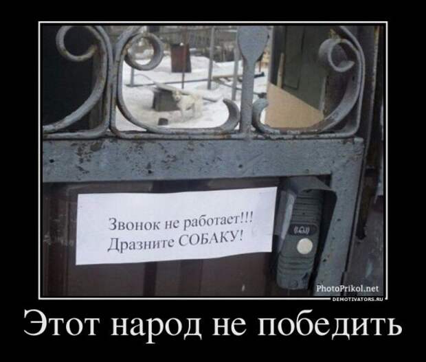 Всяко - разно 12 )))