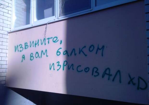 Такое возможно только в России маразмы, россия, юмор