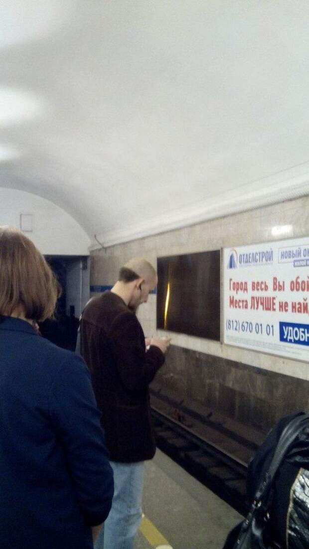 Чудики из метро