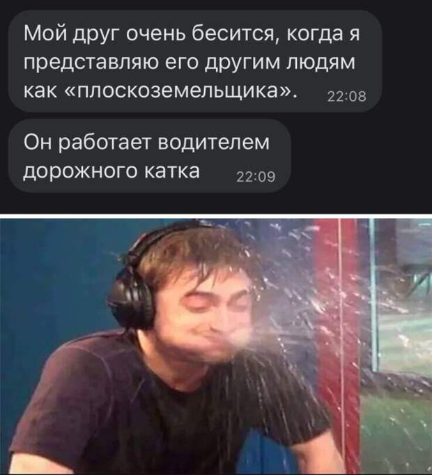 Смешные фото вечерний выпуск 27 января 2021