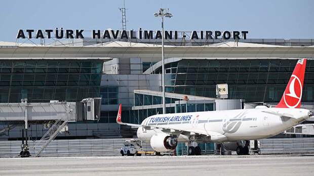 В Турции предложили место для саммита по урегулированию украинского конфликта