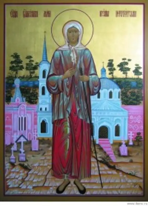 Икона ксении блаженной. Какая святая работа. Икона матроны московской. Матрона московская. Икона св равноап нины.