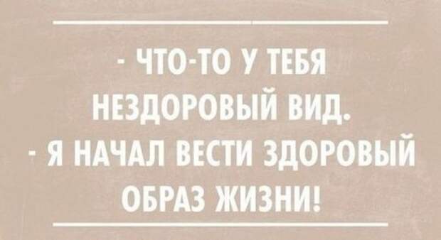 Прикольные картинки дня (44 шт)