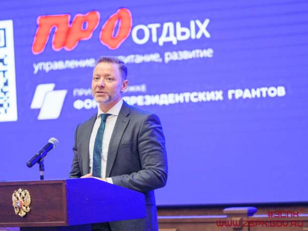 Антон Волошко: «Приоритет – совершенствование законов по поддержке материнства и детства»