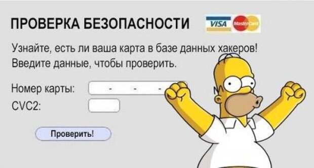 Доза позитива в прикольных картинках (49 шт)