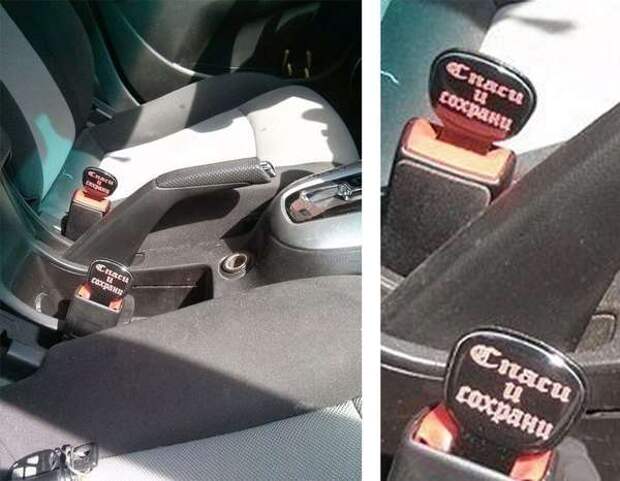 Автомобильный юмор Автомобильный юмор