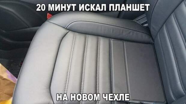 Прикольные фотомемы на Бугаге (33 шт)