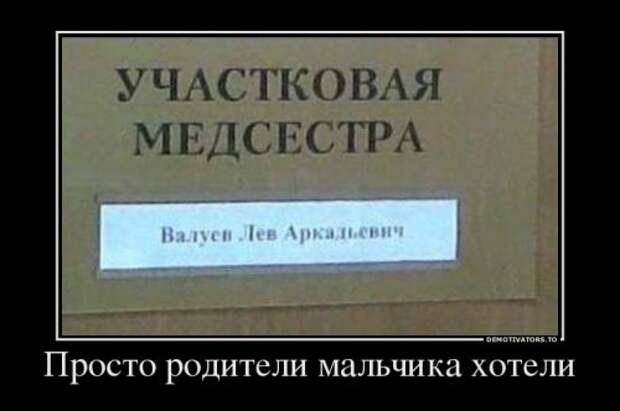 Прикольные картинки - свежая подборка Прикольные картинки - свежая подборка