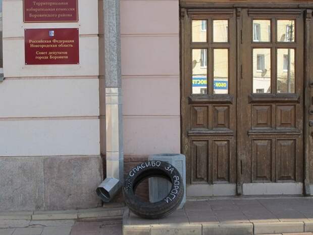 Подборка автоприколов (25 фото)