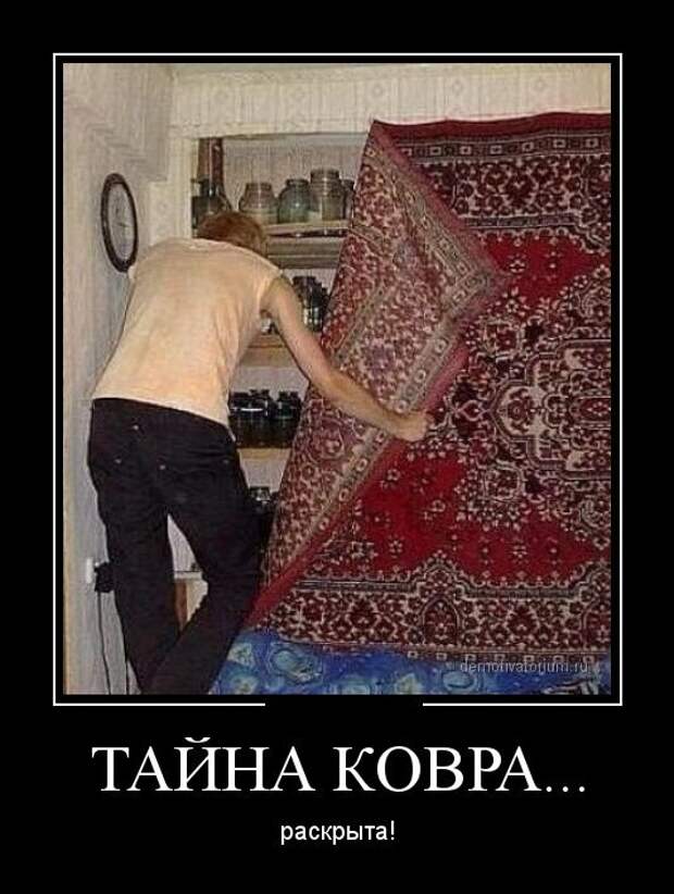 Демотиваторы демотиваторы, прикол, смех, юмор