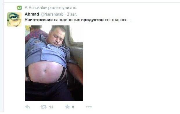 Убойные комментарии из социальных сетей