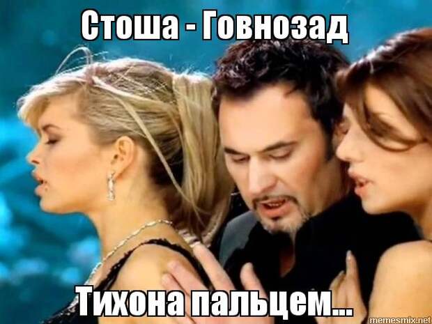 6 песен, слова которых мы слышали неправильно