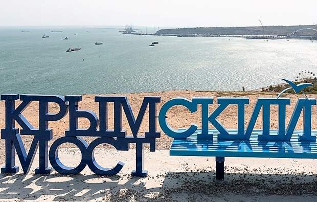 Петербуржец в Крыму: нужен мост, российский бизнес и терпение