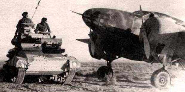 Самолет Ca.310