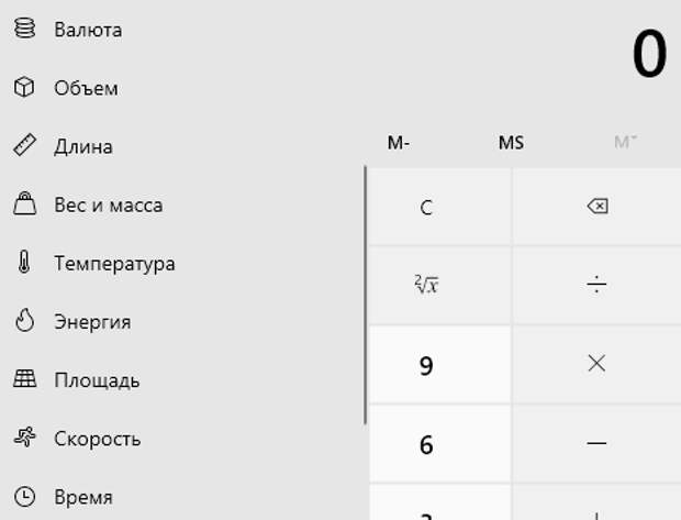 список секретных фишек