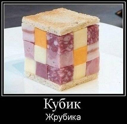 Новые демотиваторы-приколы (15 шт)