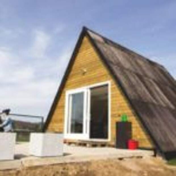 Уютный дом-шалаш в Бельгии