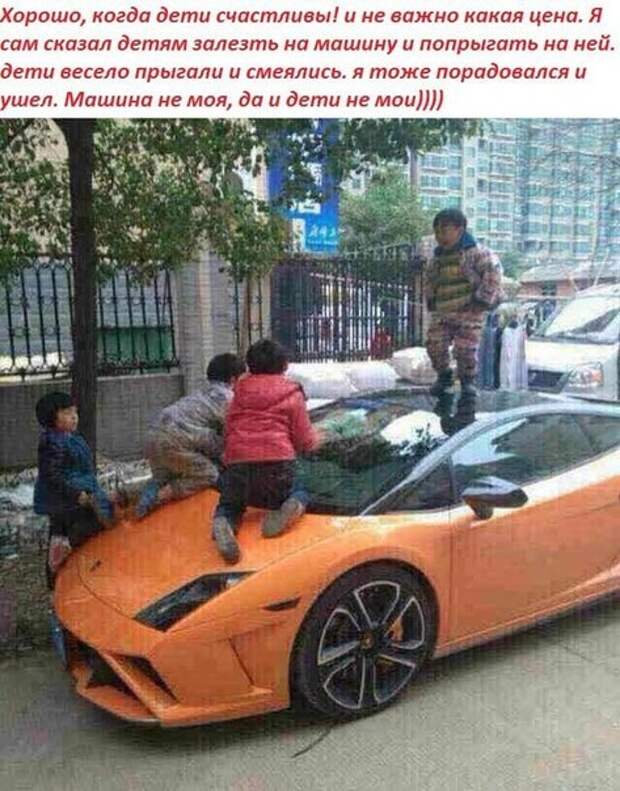 Подборка автоприколов. Часть 213 авто, автоприколы, приколы