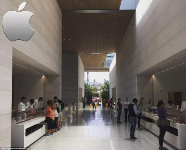 Столовая Apple