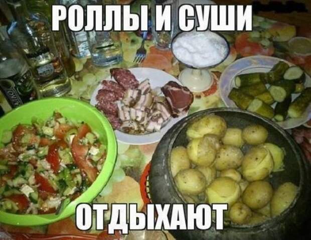 Прикольные картинки с подписями (23 шт)