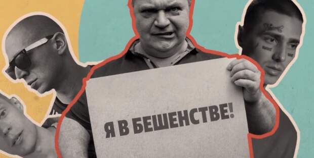 Кому выгодны провокации на выборах