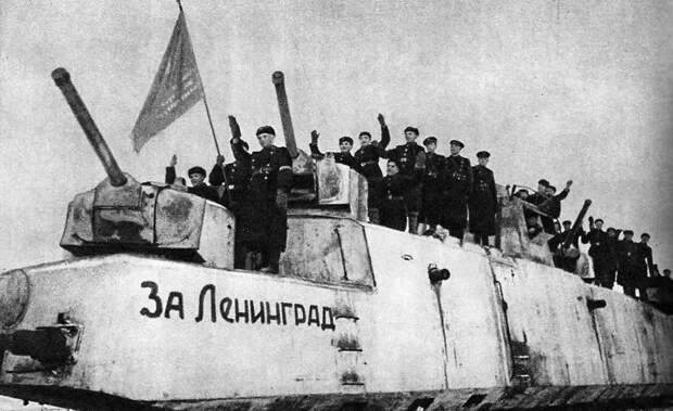 Бронепоезд Красной армии, 1944.