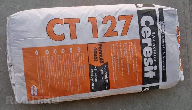 Ceresit CT 127