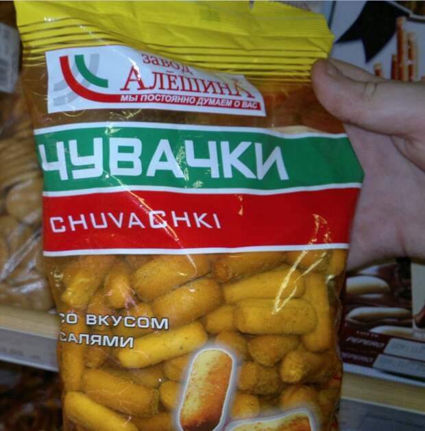 Прикольные надписи и объявления Прикольные надписи и объявления надписи, объявления, прикол, юмор