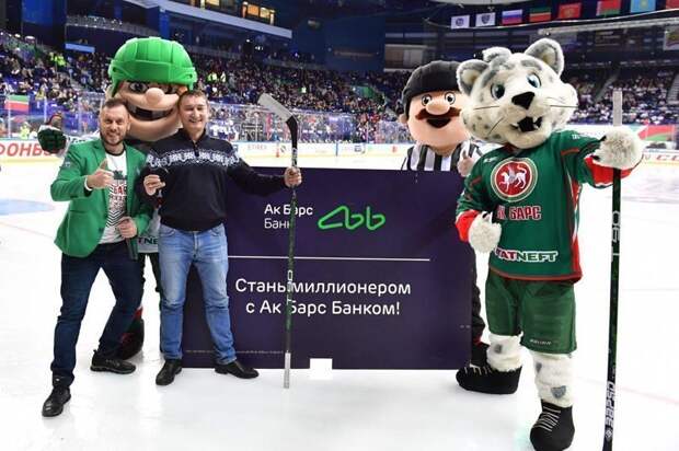 Миллион рублей за шайбу, или как болельщик "Ак Барса" похвастался своей меткостью Миллион рублей за шайбу, или как болельщик "Ак Барса" похвастался своей меткостью