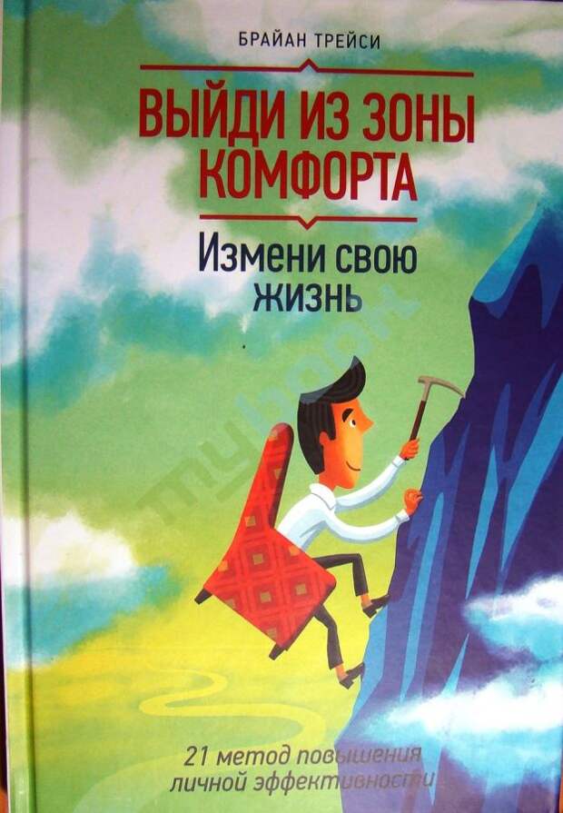 image_87790_1