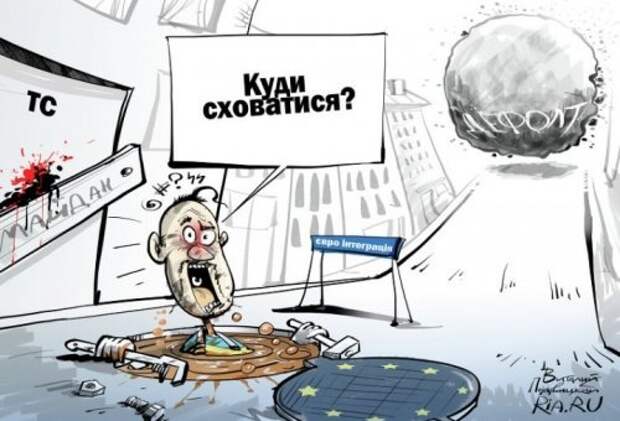 Новости: При слове «кредиты» сразу в кусты