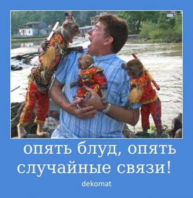 ksjucha11    &    4ervovaЯ. На брудершафт.