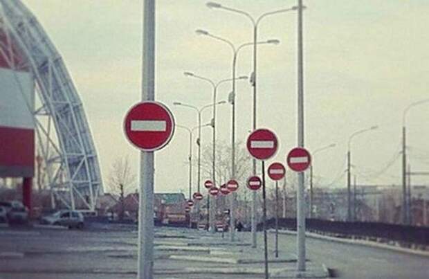 автоюмор