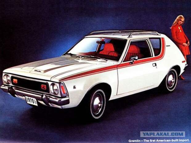 Самые нелепые названия автомобилей